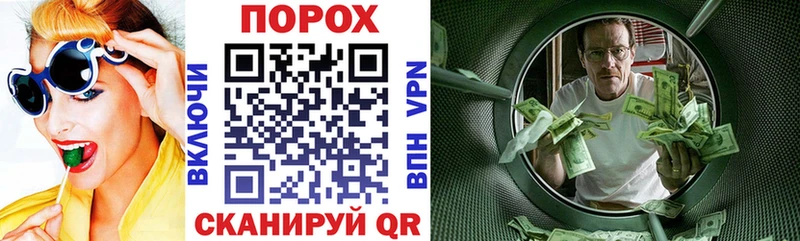 Амфетамин 98% Конаково