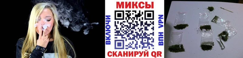 ссылка на мегу рабочий сайт  Конаково  БУТИРАТ буратино 