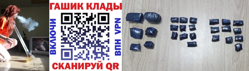 kraken маркетплейс Конаково ГАШИШ Ice-O-Lator