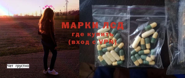 a pvp Алексин