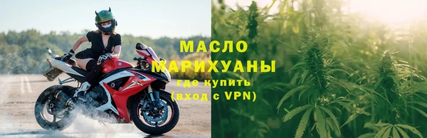 mix Сафоново