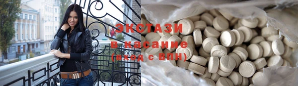 крисы Алзамай