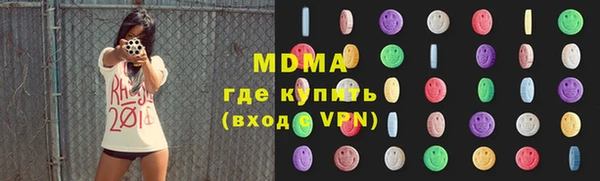 винт Алексеевка