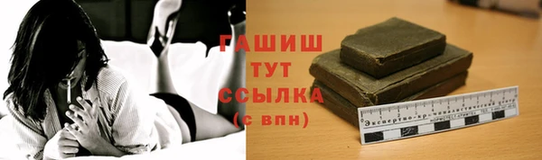 крисы Алзамай