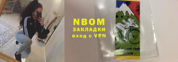 винт Алексеевка