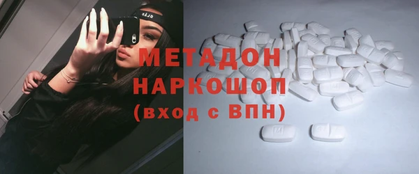 винт Алексеевка