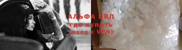 винт Алексеевка