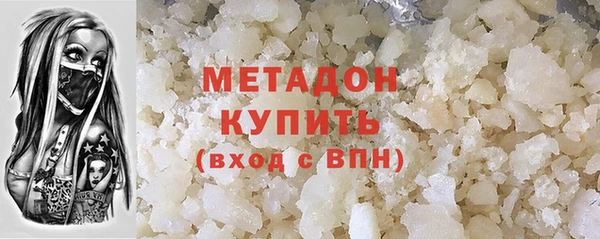 крисы Алзамай
