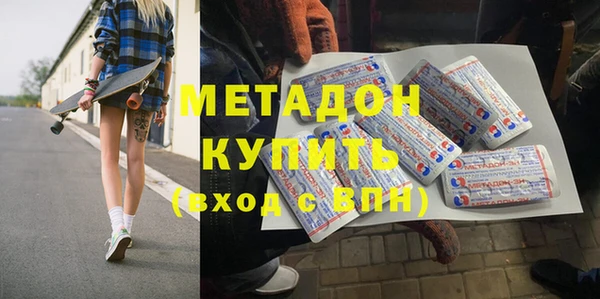 мяу мяу мука Сатка