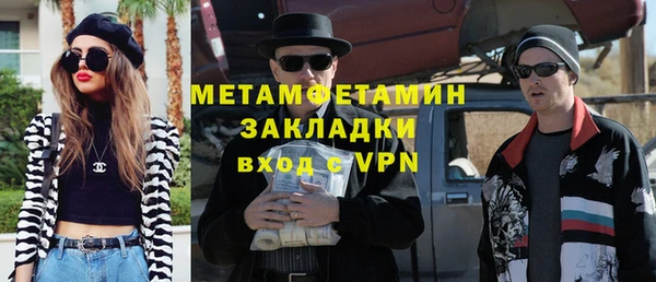 a pvp Алексин
