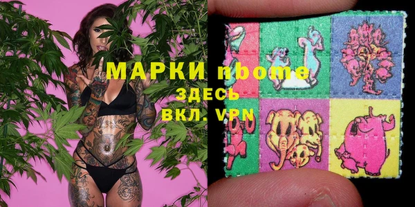 винт Алексеевка