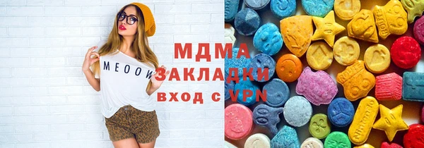 винт Алексеевка