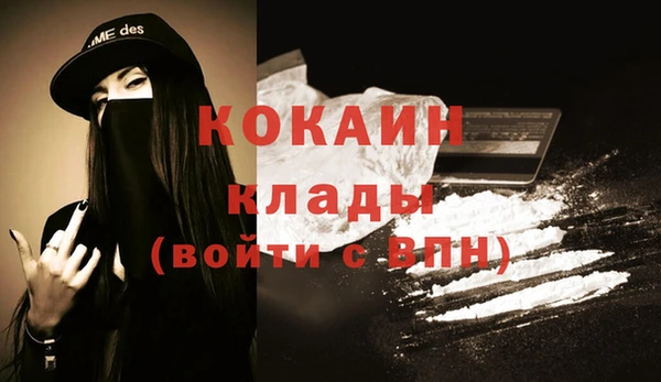a pvp Алексин