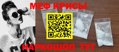 синтетический гашиш Малгобек