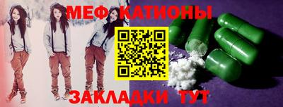 дурь Мариинск