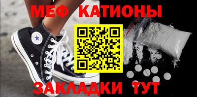 бутик Малоярославец