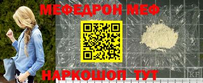 бутик Малоярославец