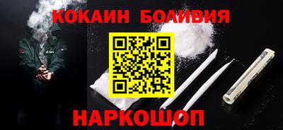 дурь Мариинск