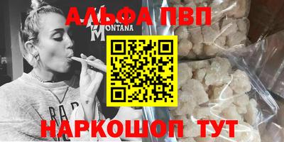 дурь Мариинск
