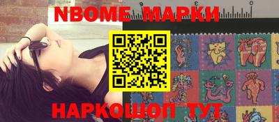 бутик Малоярославец