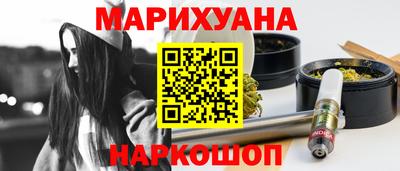 дурь Мариинск