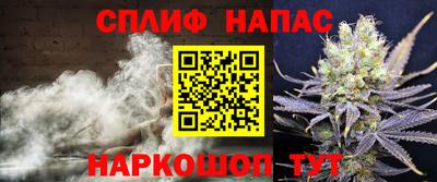 дурь Мариинск
