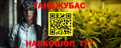 бутик Малоярославец