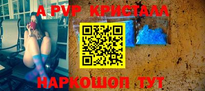 дурь Мариинск