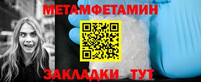 дурь Мариинск