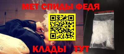 дурь Мариинск