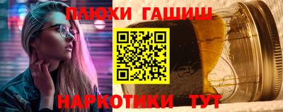 бутик Малоярославец