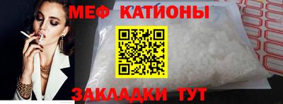 синтетический гашиш Малгобек