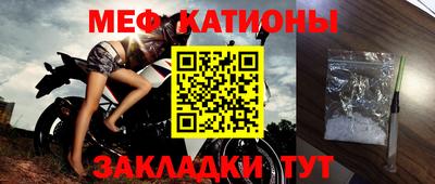 бутик Малоярославец